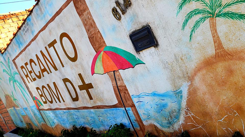 ChoppRampim ChoppRampim